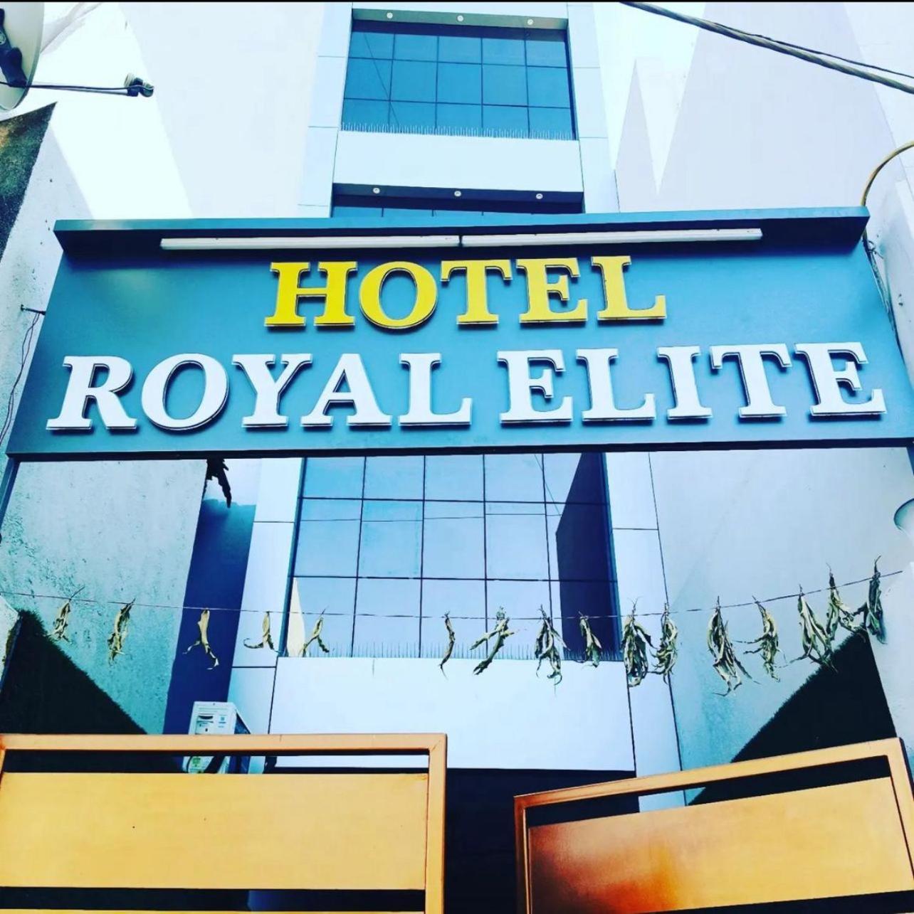 Hotel Royal Elite Rajkot Εξωτερικό φωτογραφία